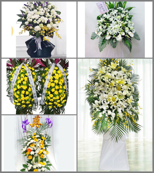 湖南永州祁阳县晒北滩瑶族乡高笋塘村白事花篮预定